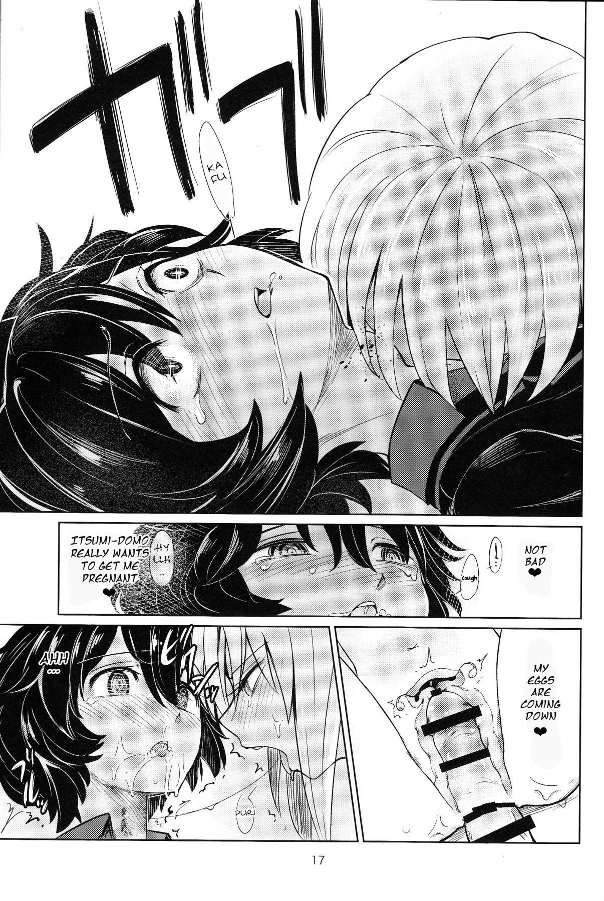 Hentai Manga Comic-Itsumi-kun and Akiyama-san-Read-16